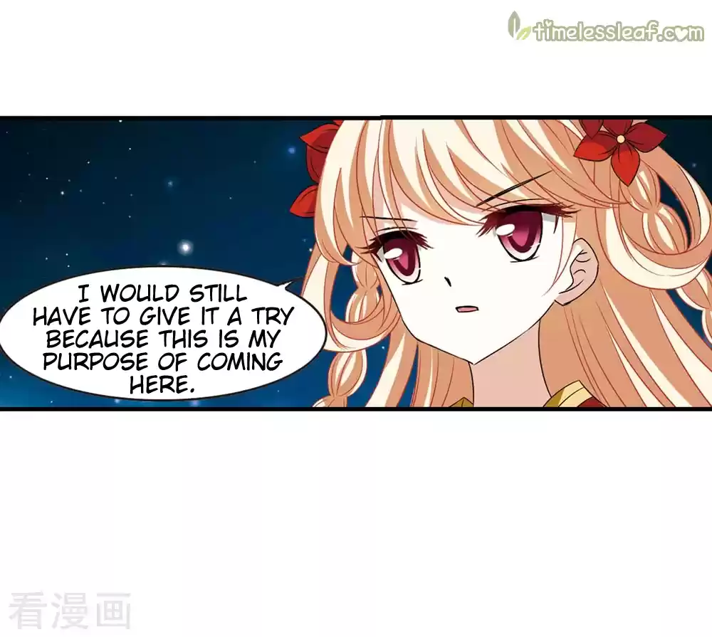 Feng Qi Cang Lan 138.8