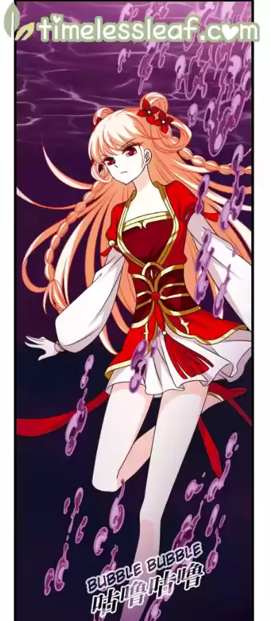 Feng Qi Cang Lan 139.1