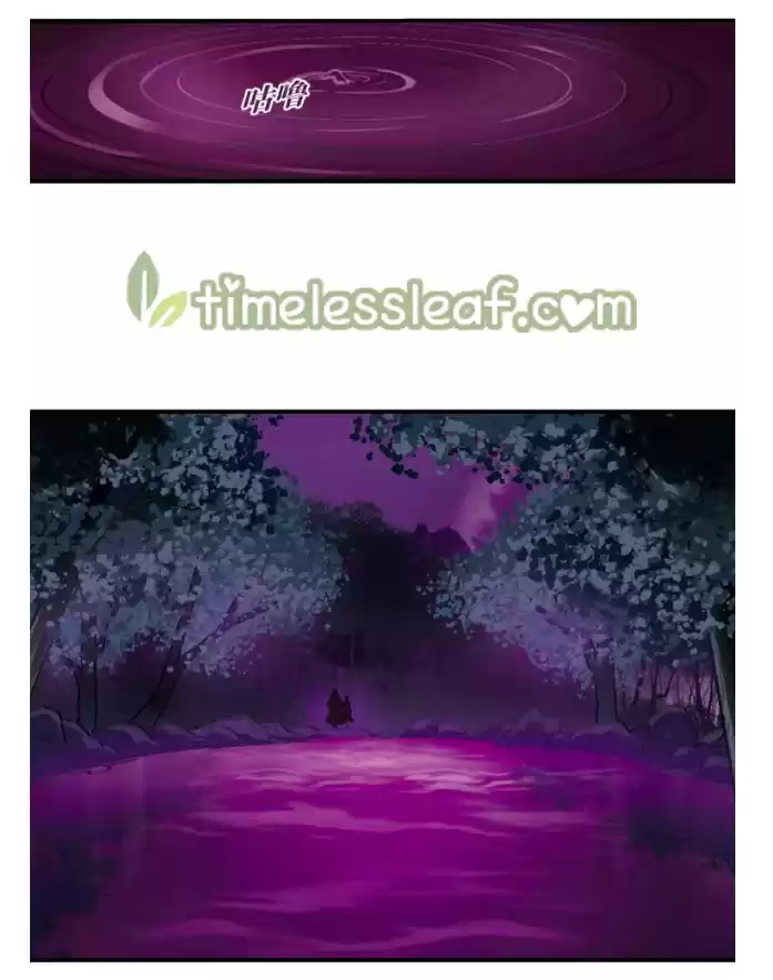 Feng Qi Cang Lan 139.3