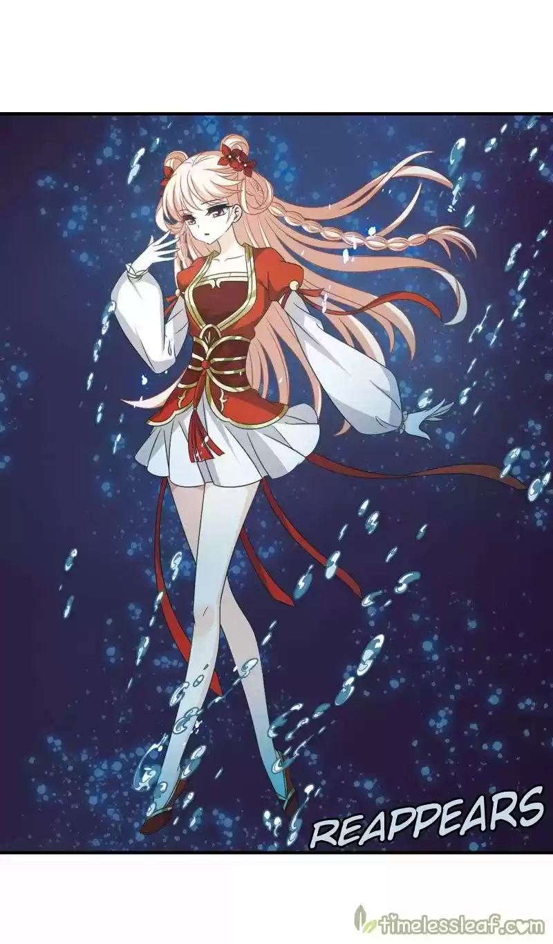 Feng Qi Cang Lan 139.5