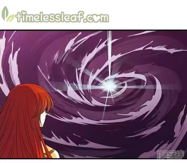 Feng Qi Cang Lan 139.6