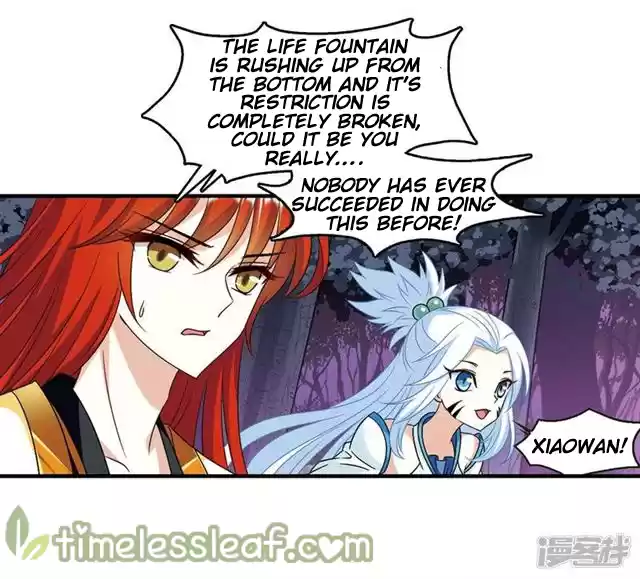 Feng Qi Cang Lan 139.6