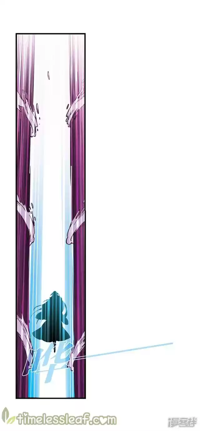 Feng Qi Cang Lan 139.6