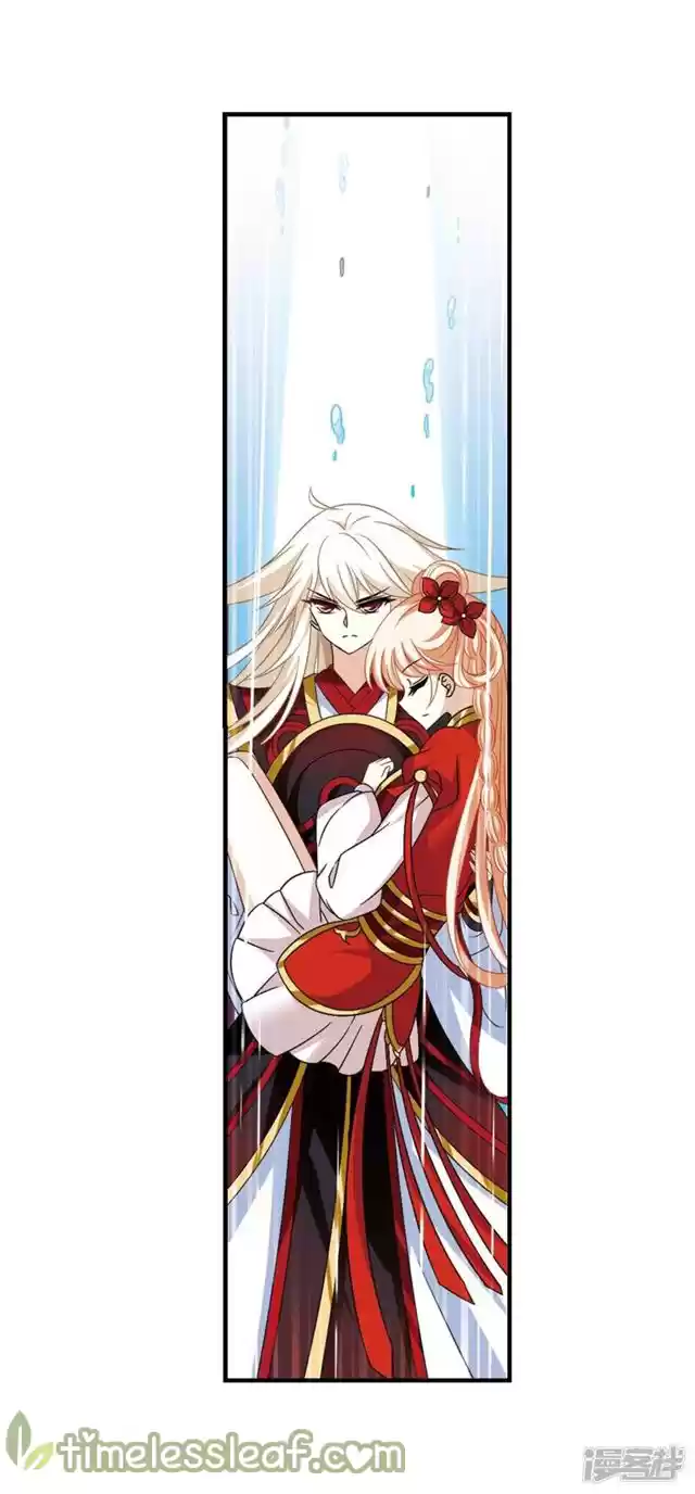 Feng Qi Cang Lan 139.6