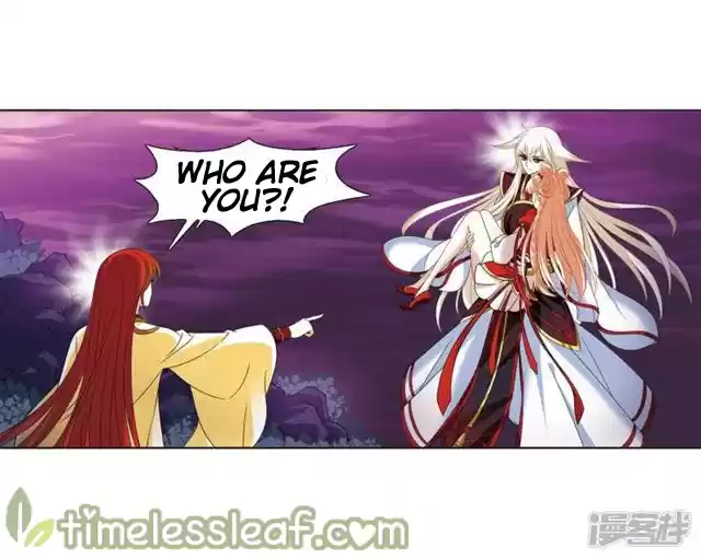 Feng Qi Cang Lan 139.6