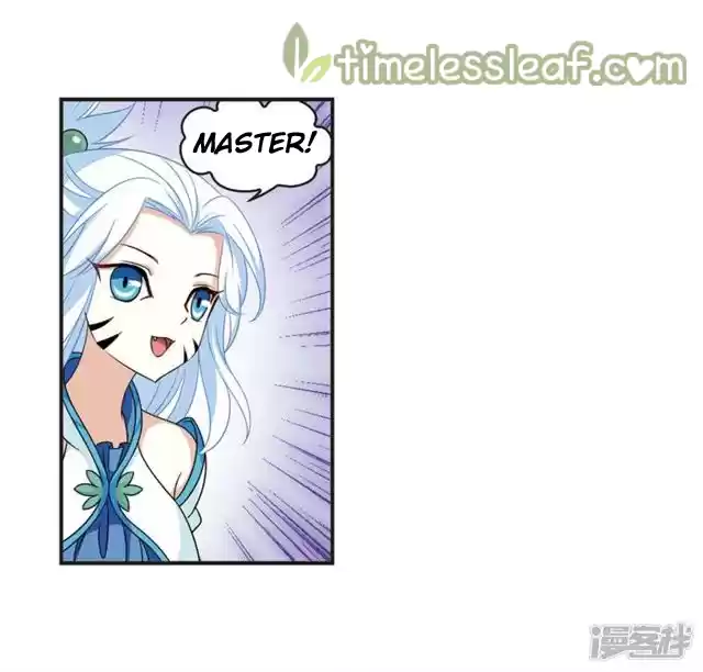 Feng Qi Cang Lan 139.7