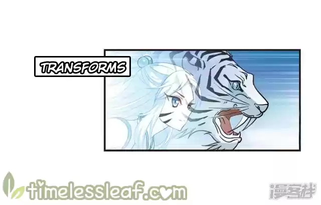 Feng Qi Cang Lan 139.7