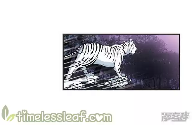 Feng Qi Cang Lan 139.7