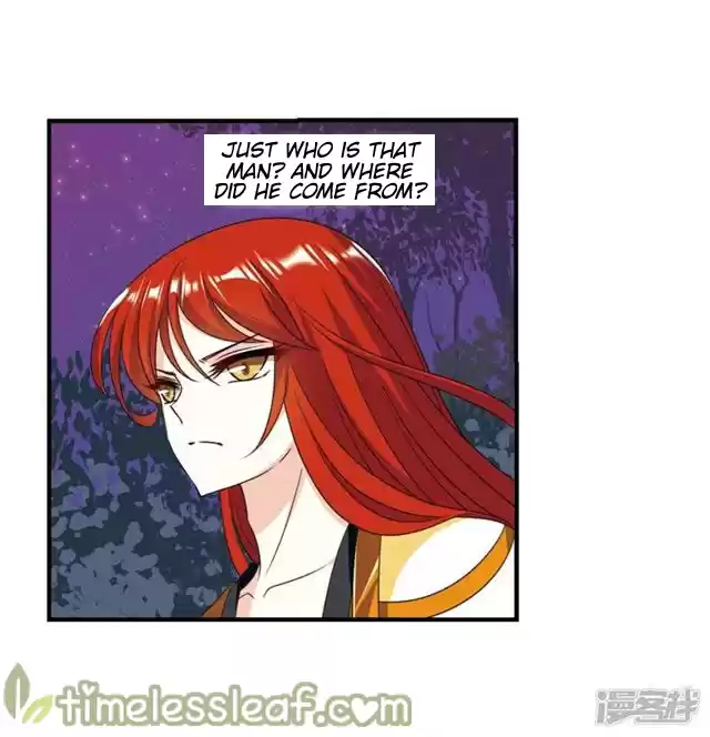 Feng Qi Cang Lan 139.7