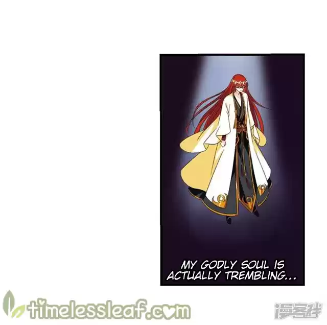 Feng Qi Cang Lan 139.7