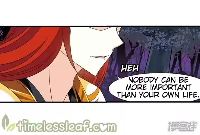 Feng Qi Cang Lan 139.8