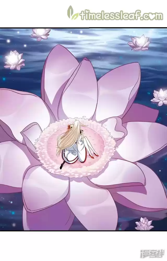 Feng Qi Cang Lan 139.8