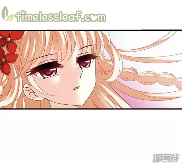 Feng Qi Cang Lan 139.8