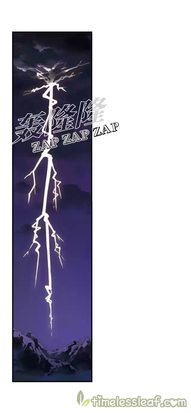 Feng Qi Cang Lan 140.4