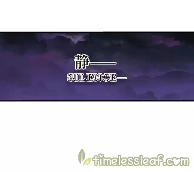 Feng Qi Cang Lan 140.5