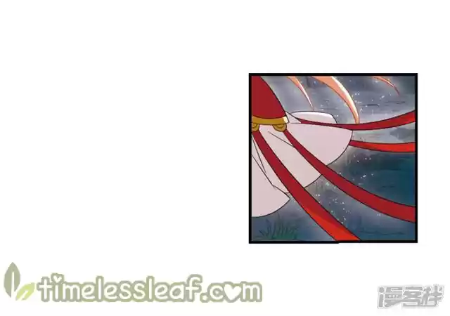 Feng Qi Cang Lan 140.6