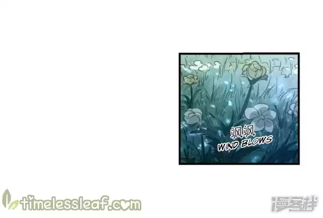 Feng Qi Cang Lan 140.6