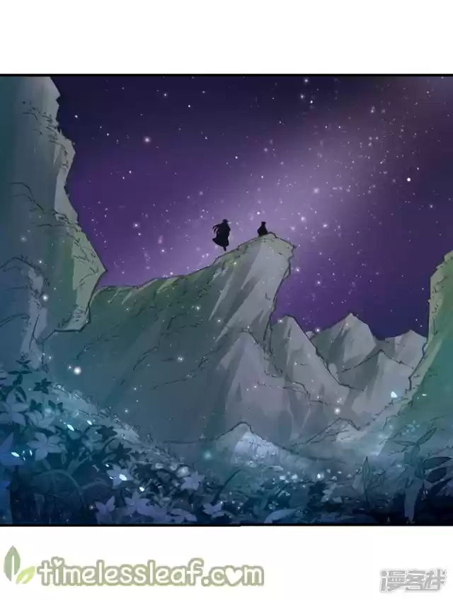 Feng Qi Cang Lan 140.6