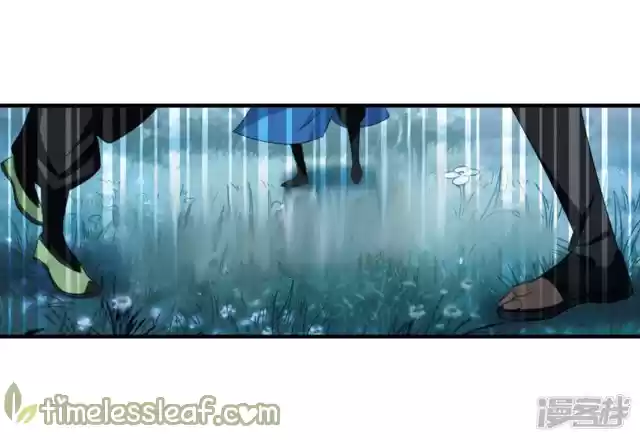 Feng Qi Cang Lan 140.7