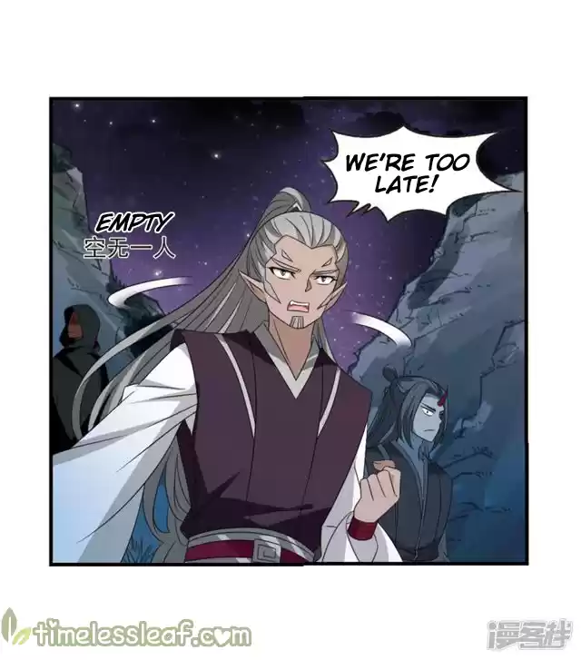 Feng Qi Cang Lan 140.7