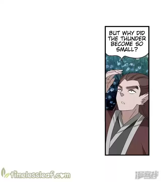 Feng Qi Cang Lan 140.7