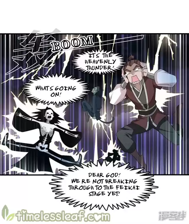 Feng Qi Cang Lan 140.7