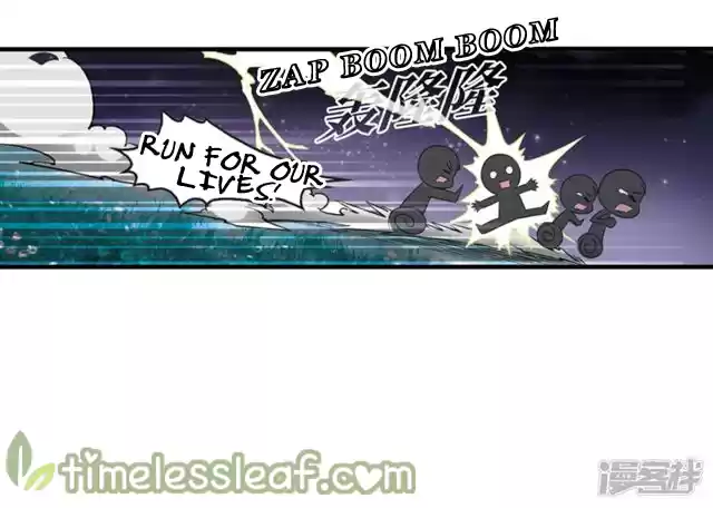 Feng Qi Cang Lan 140.7