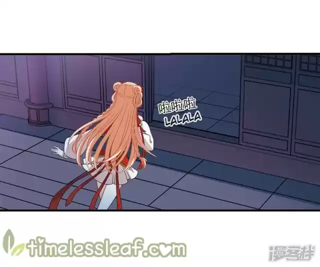 Feng Qi Cang Lan 140.8