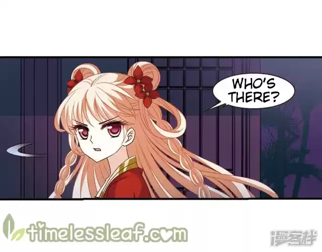 Feng Qi Cang Lan 140.8