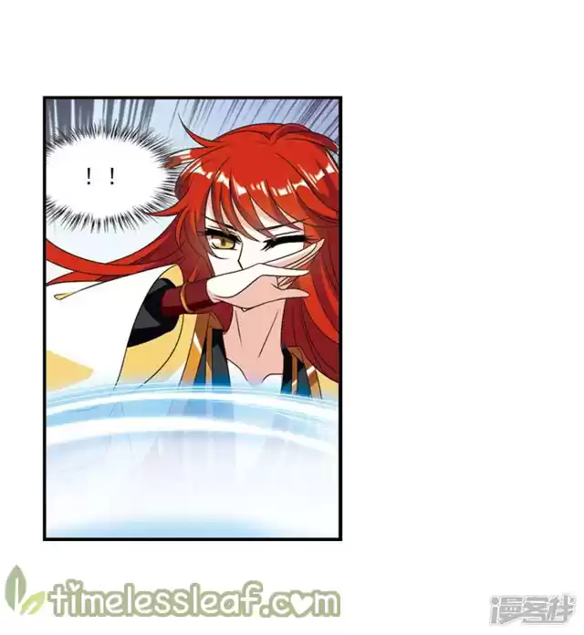 Feng Qi Cang Lan 141.1