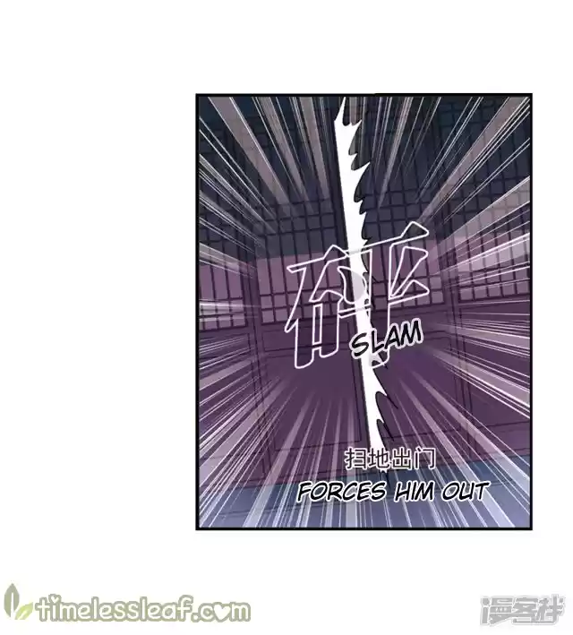 Feng Qi Cang Lan 141.1