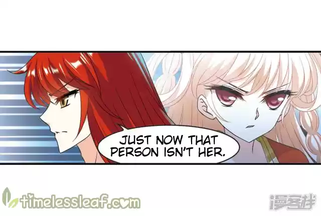 Feng Qi Cang Lan 141.2