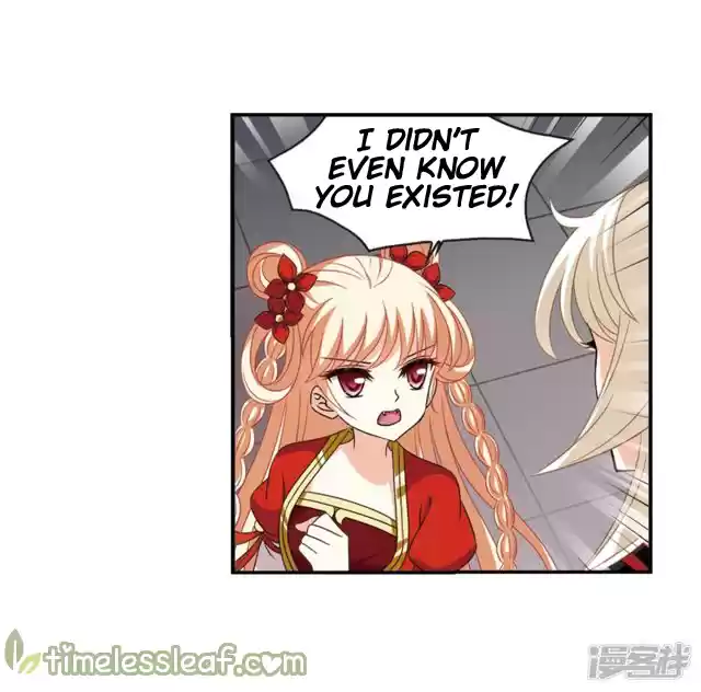 Feng Qi Cang Lan 141.3