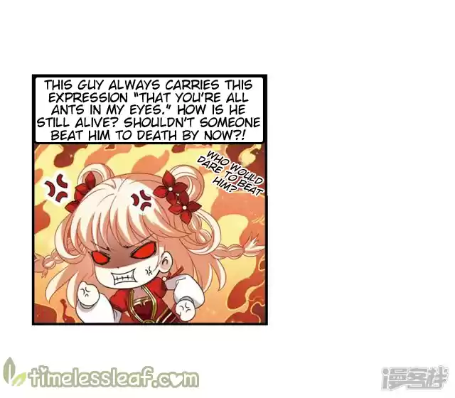 Feng Qi Cang Lan 141.3