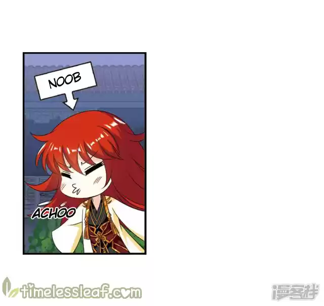 Feng Qi Cang Lan 141.3