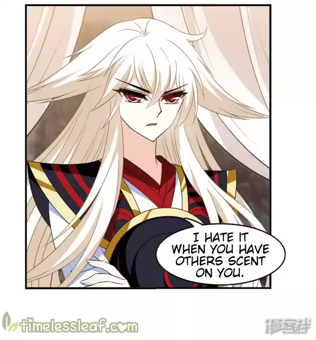 Feng Qi Cang Lan 141.4