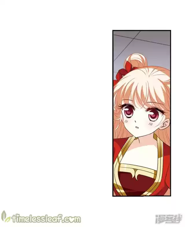 Feng Qi Cang Lan 141.4