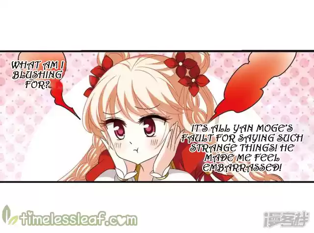 Feng Qi Cang Lan 141.4