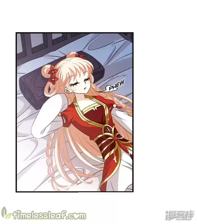 Feng Qi Cang Lan 141.4