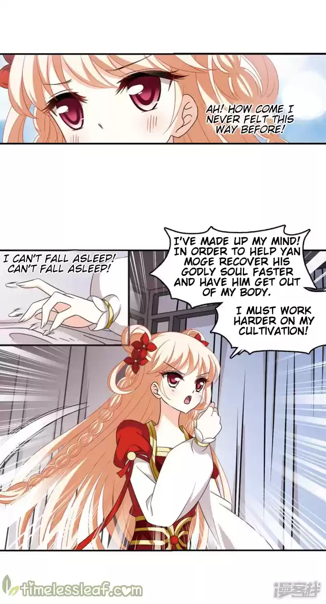 Feng Qi Cang Lan 141.4