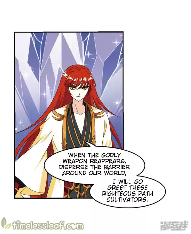 Feng Qi Cang Lan 141.5