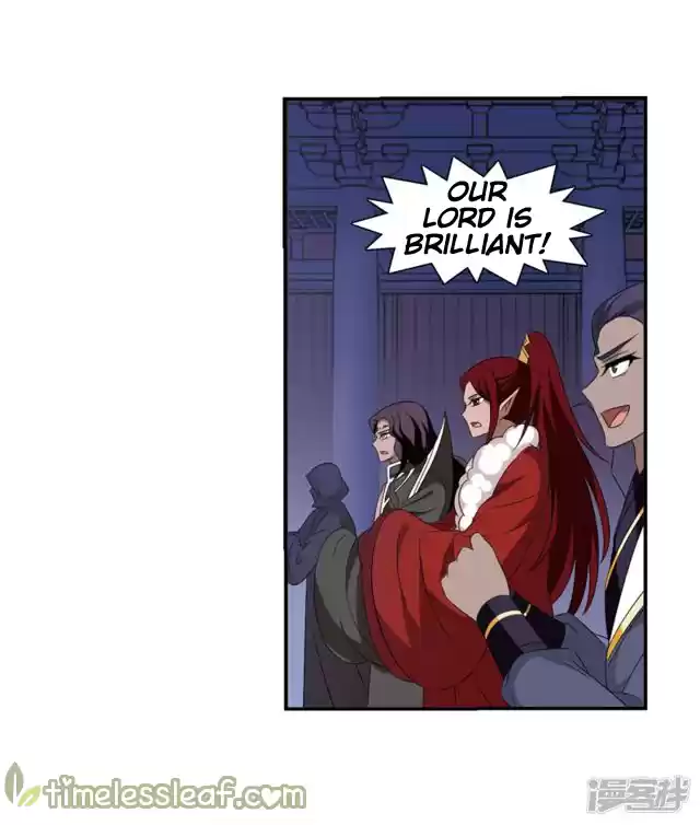 Feng Qi Cang Lan 141.5