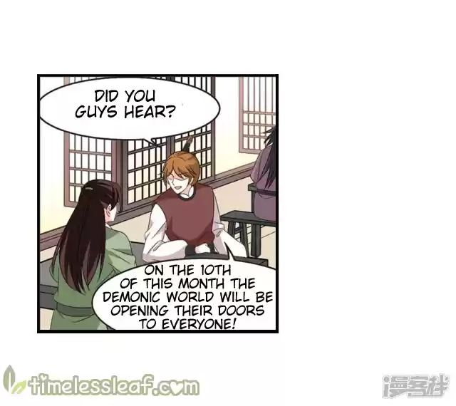 Feng Qi Cang Lan 141.5