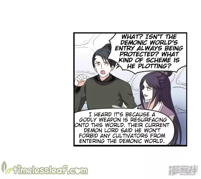 Feng Qi Cang Lan 141.5