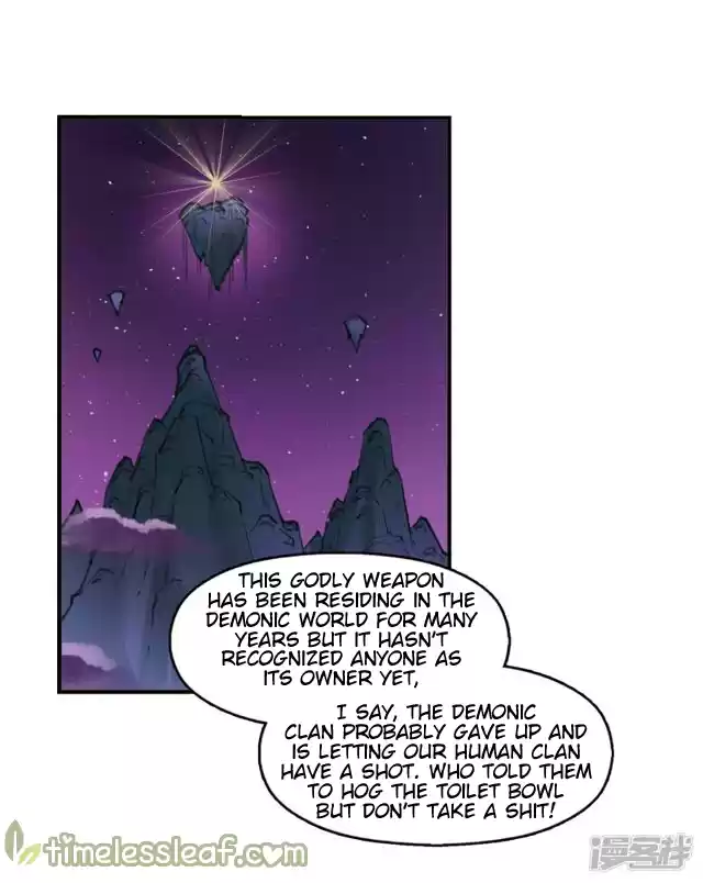 Feng Qi Cang Lan 141.5