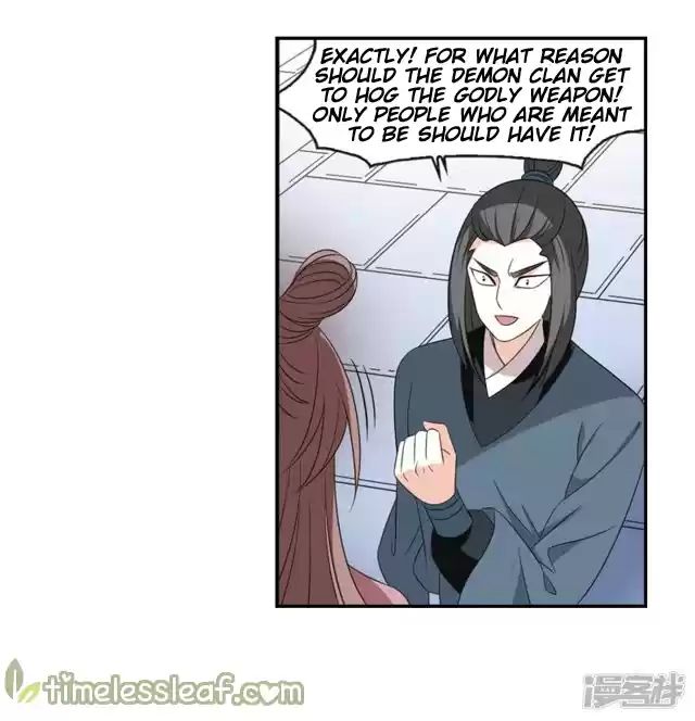 Feng Qi Cang Lan 141.5