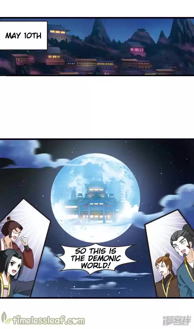 Feng Qi Cang Lan 141.5