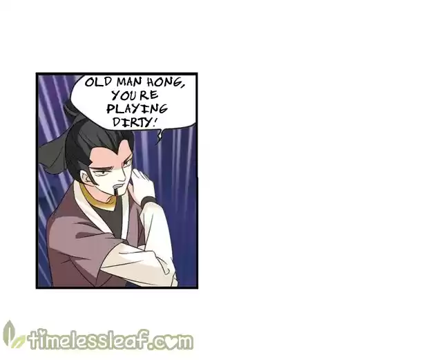 Feng Qi Cang Lan 141.6