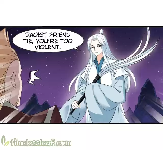 Feng Qi Cang Lan 141.7