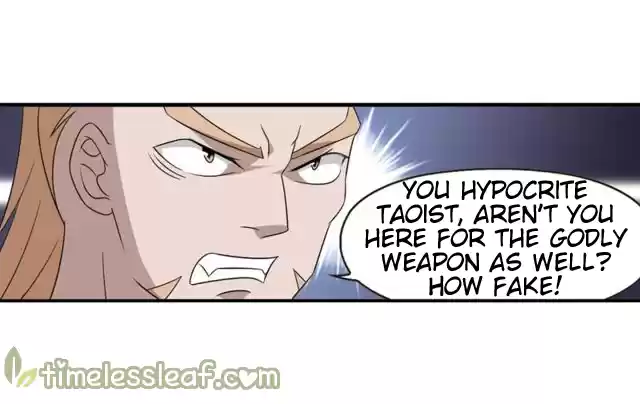 Feng Qi Cang Lan 141.7